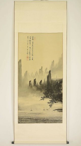 掛軸1967 Chinese Hanging Scroll " Three Sailing Boats Landscape " @n395