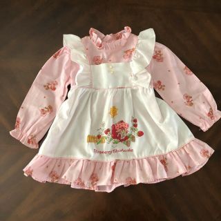 Vintage Strawberry Shortcake Child’s Dress Frock