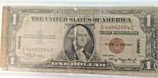 1935 - A Hawaii $1 Silver Certificate Us One Dollar Antique Old Currency Bill Note