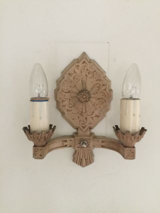 Vintage Wall Sconces With Shades