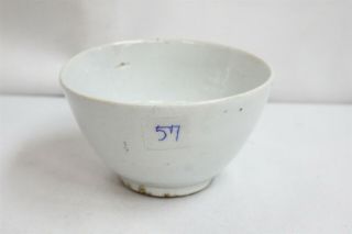 Old Korean Ringed Spotted White Crude Inside Yi Dynasty Pottery Tea Bowl 57