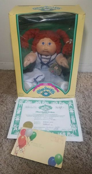 Vintage Coleco 1985 Cabbage Patch Kids Kid Gracia Jelena Doll Girl Box