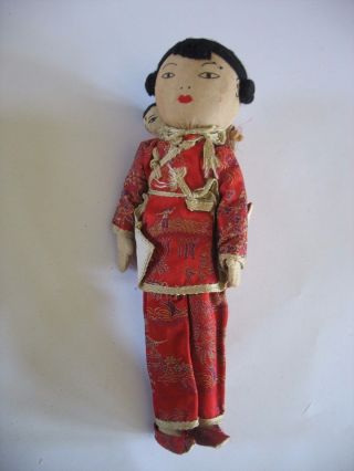 Vintage Chinese Cloth Doll In Traditional Costume W/ Baby On Back Oriental China