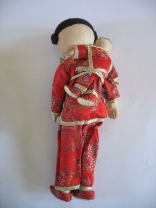 Vintage Chinese Cloth Doll in Traditional Costume w/ Baby on Back Oriental China 5