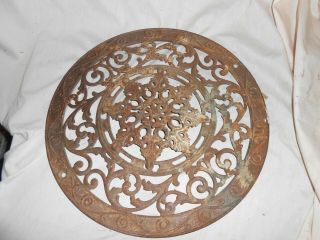 Ornate Antique 15 1/4 " Cast Iron Floor Grate Removable Center Piece For Pipe