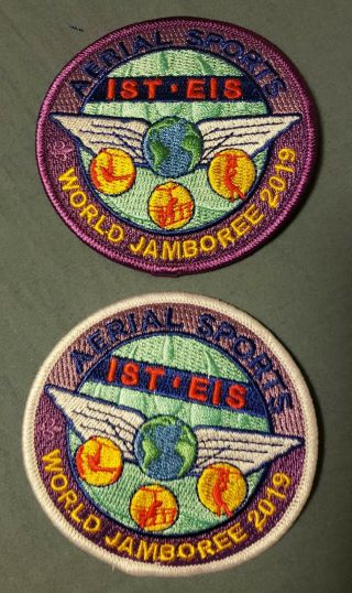 Boy Scout 2019 World Jamboree Aerial Sports Ist Patches (2).