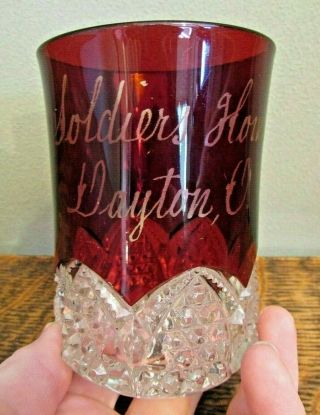 Antique " Soldiers Home,  Dayton Oh " Ruby Flash Pressed Glass Tumbler
