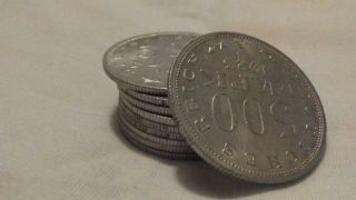 Historical Antique German 500 Mark Coin 1923 Aluminium coin. 2