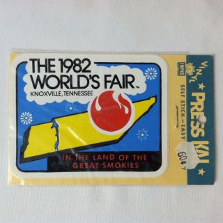 Vtg 1982 World 
