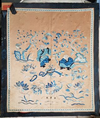 ANTIQUE CHINESE SILK EMBROIDERY QING PANEL,  CHILDREN PLAYING 2