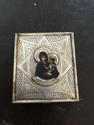 Imperial Russian Antique Silver Icon