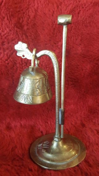 Vintage Antique Chinese Brass Bell With Holder And Striker