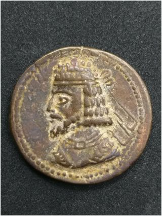 Absgr.  Veey And Old Antique Bronze Coin