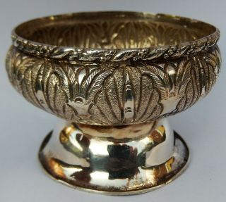 Pretty Antique / Vintage Malaysian Islamic Solid Silver Bowl