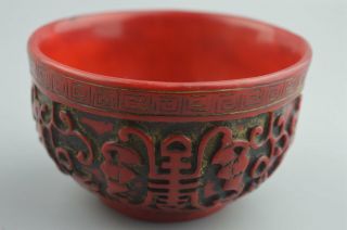 China Collectable Handwork Old Coral Carve Flower Rattan Ancient Usable Bowls