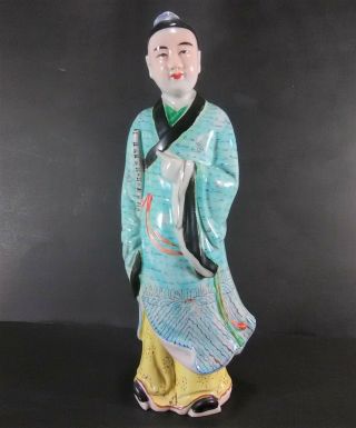 Vintage Chinese Man Porcelain Figurine,  12 " Tall,  Stamped,  Hand Painted Antique