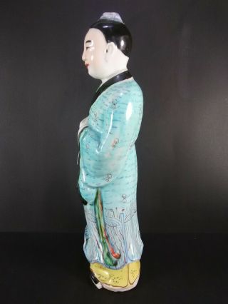 Vintage Chinese Man Porcelain Figurine,  12 
