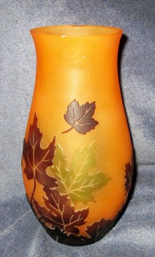 Vintage Cameo Glass Vase,  Orange W/ Shades Of Brown & Green Leaves