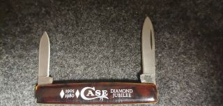 1980 Case Xx 278 Diamond Jubilee 75th Anniversary Folding Pocket Knife.