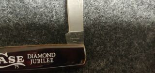 1980 CASE XX 278 DIAMOND JUBILEE 75th ANNIVERSARY FOLDING POCKET KNIFE. 2