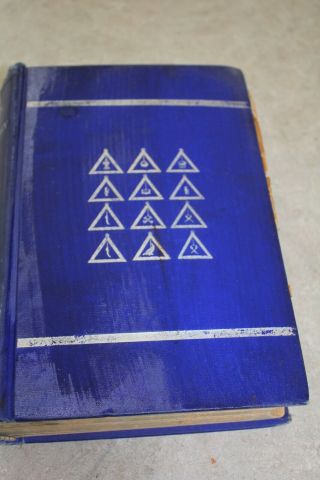The History Of Freemasonry And Masonic Digest,  Mitchell,  Old Charges,  Egyptian