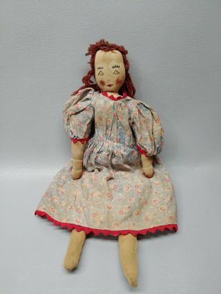 Vintage Cloth Rag Doll Yarn Hair 14 1/2 " Primitive