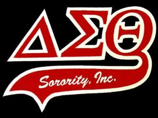 Delta Sigma Theta Sorority “medium” 4 1/2 " T Inch Letters Swoosh Logo Emblem Patc