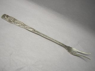 Towle Sterling Olive Fork " Orchids " Pattern C.  1887 12 Grams