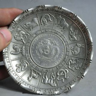 Chinese Old Tibet Silver Copper12 Zodiac Animal Dragon Beast Statue Coin Plate
