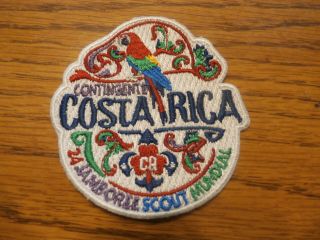 2019 World Jamboree Costa Rica Contingent Patch