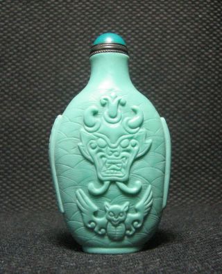 Tradition Chinese Glass Carve Beast Head Design Snuff Bottle///////。