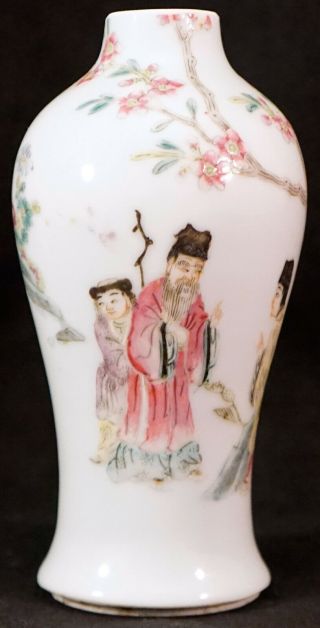 Antique Chinese Bottle Form Porcelain Vase With Hand - Painted People & Trees 1725