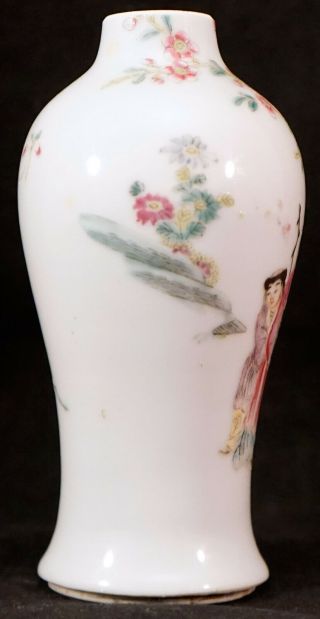 Antique Chinese Bottle Form Porcelain Vase with Hand - painted People & Trees 1725 4