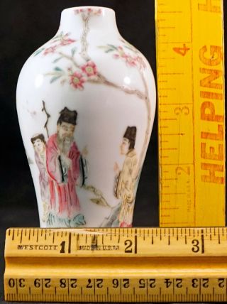 Antique Chinese Bottle Form Porcelain Vase with Hand - painted People & Trees 1725 7