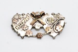 A Pretty Antique Victorian C1901 Sterling Silver Gold Mizpah Sweetheart Brooch 2