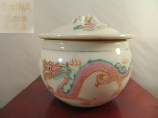 Antique Chinese Porcelain Food Jar Famille Rose Dragons Flowers China 2 1/2 "