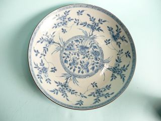 Antique Chinese Porcelain Shallow Bowl Prunus 10 3/4 " Wide. .  Ref.  1872