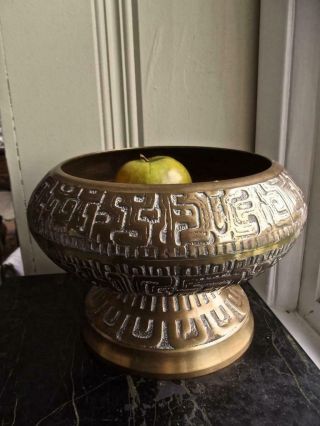 Vintage Large Korean Bronze / Brass Bowl Traditional Embossed Pattern 6 