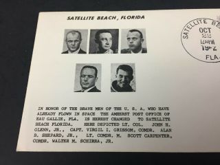 NASA Astronauts Cachet 1962 Satellite Beach Florida Clyde J Sarzin Atomic Energy 3