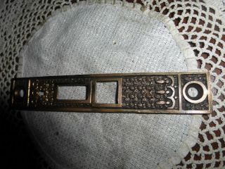 Vintage Very Ornate Cast Brass Face/strike Plate 119 M