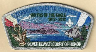 Cascade Pacific Council 2012 Silver Beaver Csp - Sa130