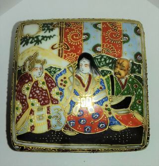 Japanese Antique Old Vintage Covered Porcelain Trinket Pot Dish 9.  5 Cms Square