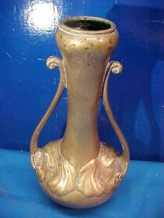 Early 20thc Art Nouveau Style Bronze Vase Bulbous Form W Lily Pad Design