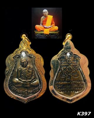 Phra Lp Tim Wat Lahanrai Be.  2518 Thai Amulet Pendant Talisman Gold Case Old K397
