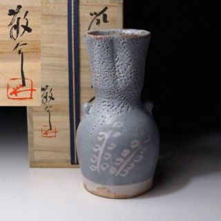 Fm18: Vintage Japanese Pottery Vase,  Shino Ware,  Famous Potter,  Kyosuke Fujiwara