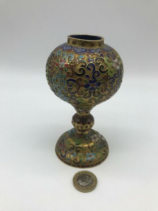 A Chinese Gilt Brass And Cloisonne Bulbous Topped Vase.  13cm High $1 Start