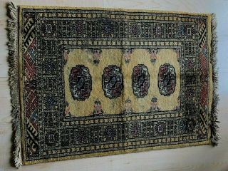 Vintage Antique Persian Wool Prayer Rug Rust 26 Inches X 36 Inchesv
