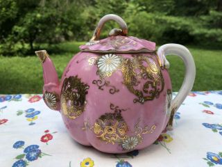 Antique Chinese Porcelain Teapot Pink Gilding Enamel Relief Pumpkin