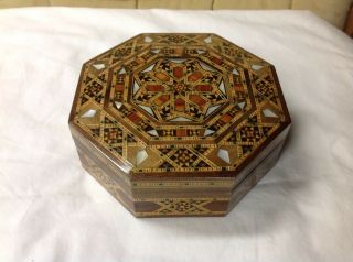 Vintage Inlaid Wood Hexagonal Jewelry Box