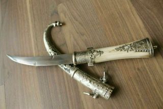 Vintage Khanjar Dagger Jambiya Sword Koummya Arabic Jambiya Dagger Knife Gift